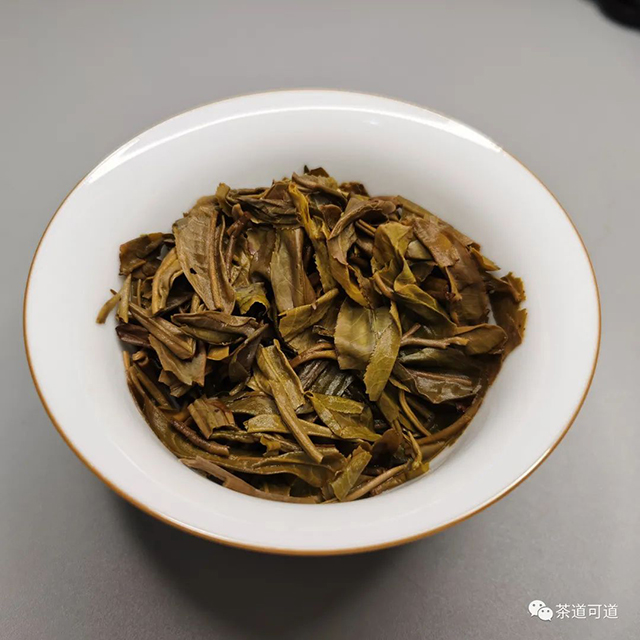 2019斗记金斗1901生茶普洱茶