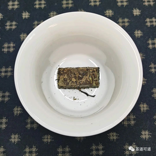 2017年品品香晒白金紧压寿眉
