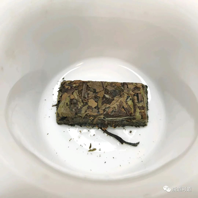 2017年品品香晒白金紧压寿眉