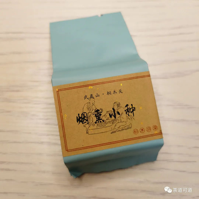 武夷山桐木关烟熏小种红茶品质特点