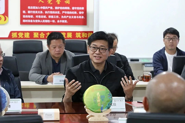 云南中茶茶业有限公司总经理盛玉泊先生