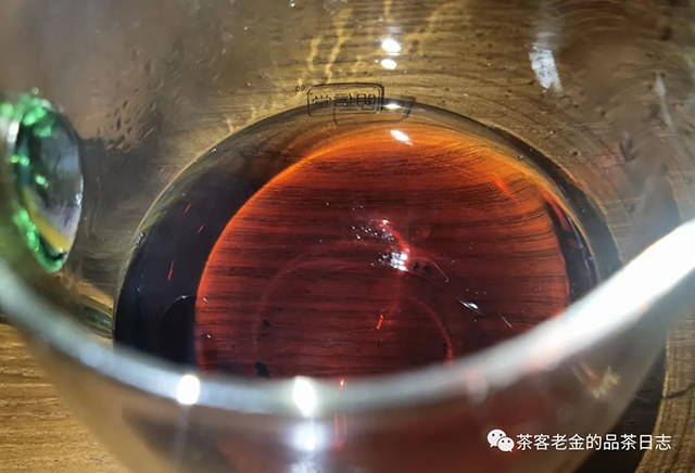 馨兰熙号2020年南红普洱茶