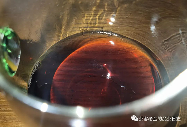 馨兰熙号2020年南红普洱茶
