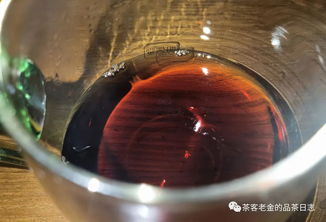馨兰熙号2020年南红普洱茶