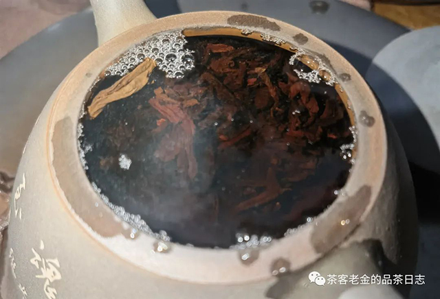 馨兰熙号2020年南红普洱茶