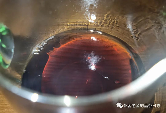 馨兰熙号2020年南红普洱茶