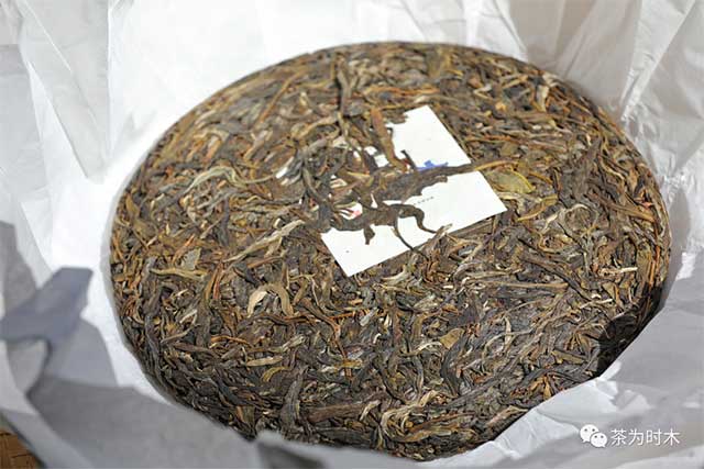 茶为时木大国茶匠老乌山茶