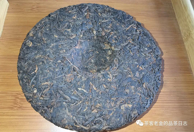 馨兰熙号2020年凤求凰普洱茶