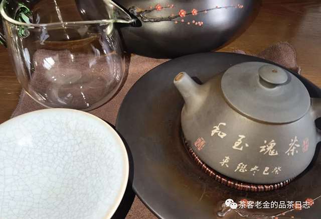 馨兰熙号2020年凤求凰普洱茶