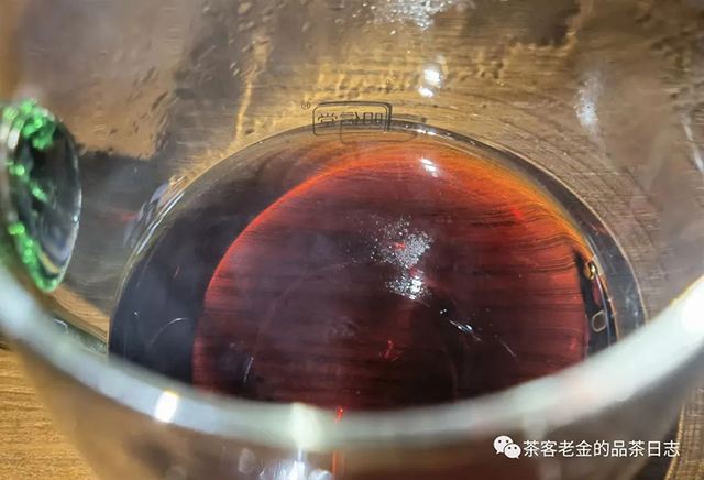 馨兰熙号2020年凤求凰普洱茶
