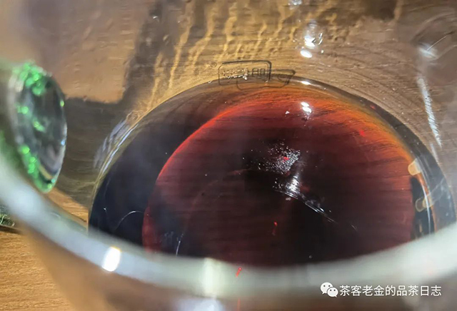 馨兰熙号2020年凤求凰普洱茶