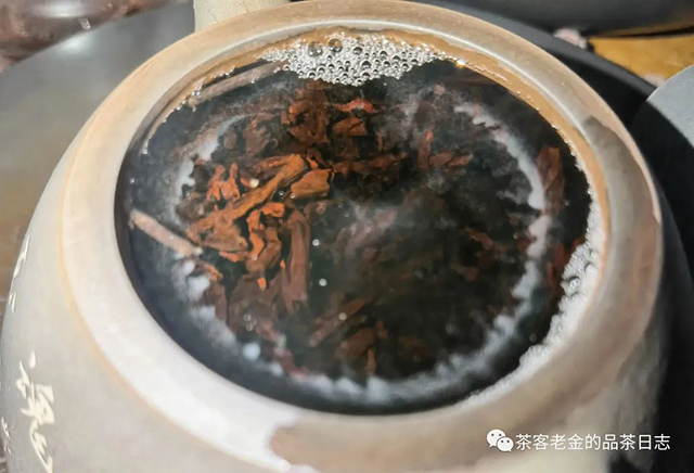 馨兰熙号2020年凤求凰普洱茶