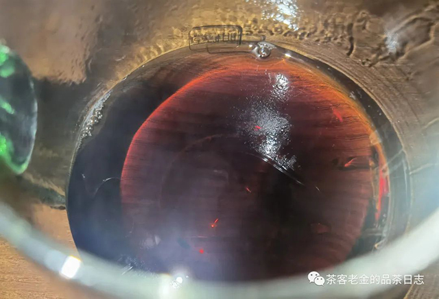 馨兰熙号2020年凤求凰普洱茶