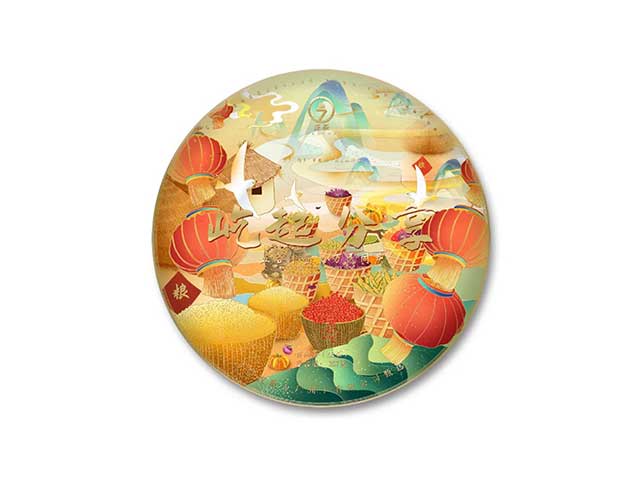 泛茶2022年屹起分享普洱生茶