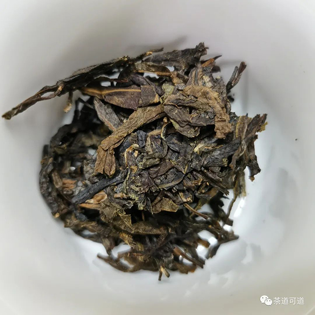 2020年大益7542小饼普洱茶