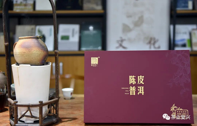 由福海茶厂和茶业复兴联袂举办的二十四节气茶会在猫猫茶书馆举办