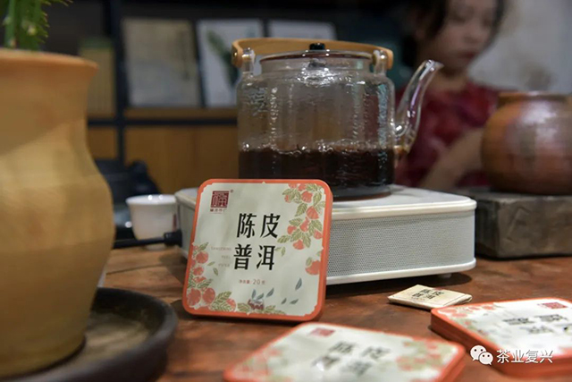 由福海茶厂和茶业复兴联袂举办的二十四节气茶会在猫猫茶书馆举办