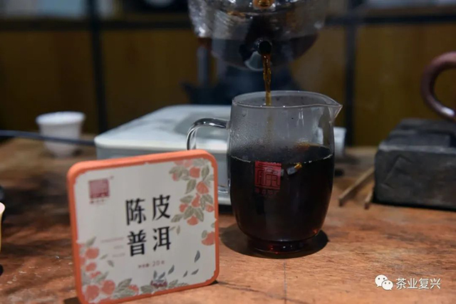 由福海茶厂和茶业复兴联袂举办的二十四节气茶会在猫猫茶书馆举办