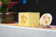大益「国色天香」新品发布会在西安举办|古风古色，茶韵芬芳