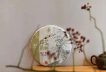 彩农茶·兔饼：2023癸卯年生肖纪念饼，开始优惠预订