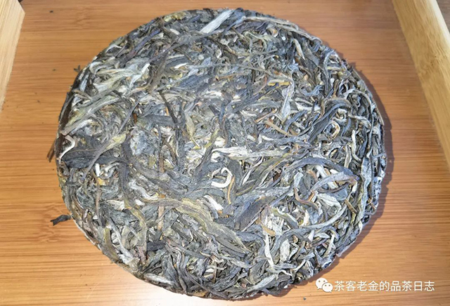 萧关茶事2022森林普洱茶