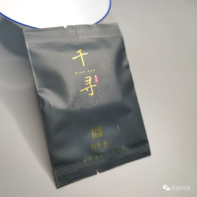 品福鼎白茶千寻2013年白牡丹品质特点