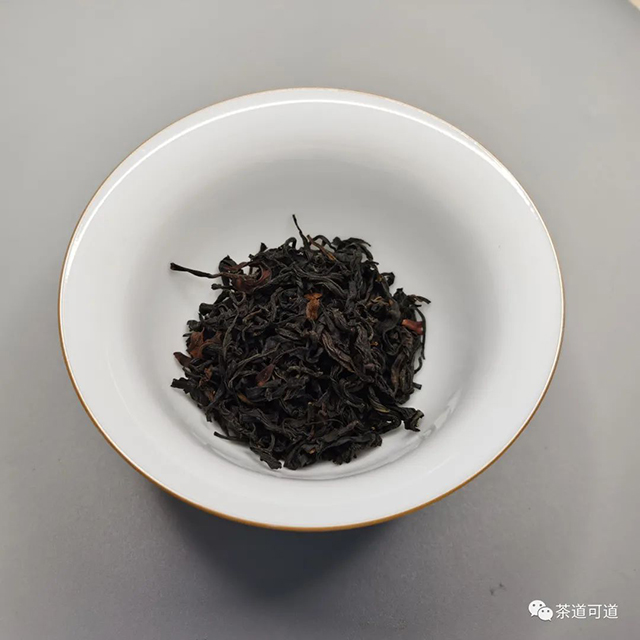 2020野生古树红茶
