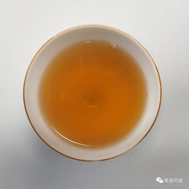 2020野生古树红茶