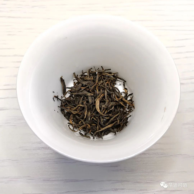 正山堂金骏眉红茶