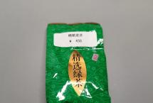 茶道可道：品明前龙井