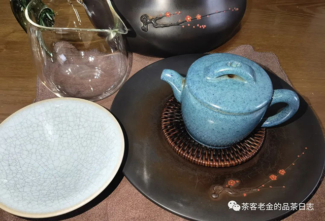 庄主号2020年大黑树林普洱茶