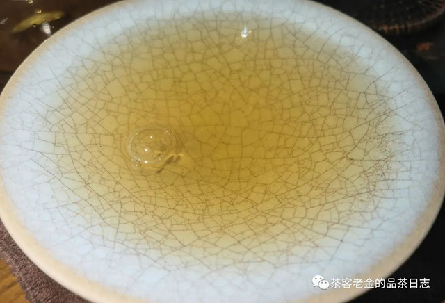 庄主号2020年大黑树林普洱茶