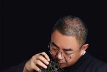中国传统制茶技艺及其相关习俗申遗成功，普天同庆齐品吉祥普洱