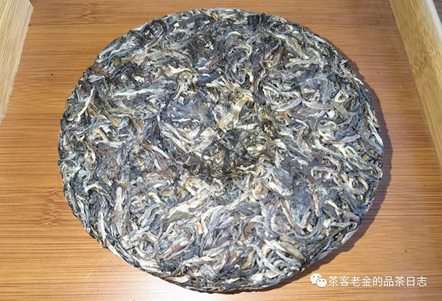 安福号2021年古六山贡芽普洱茶