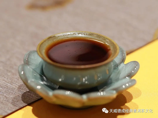 天威德成2022年亦如是观熟茶普洱茶