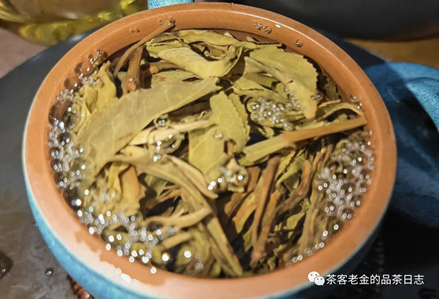 萧关茶事2021年薄荷塘二类古树普洱茶