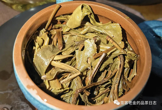 萧关茶事2021年薄荷塘二类古树普洱茶