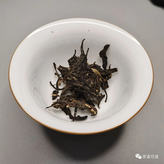 福海茶厂布朗云集生茶饼