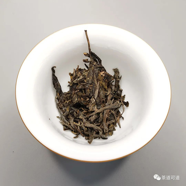 2020年福海金标37生茶普洱茶