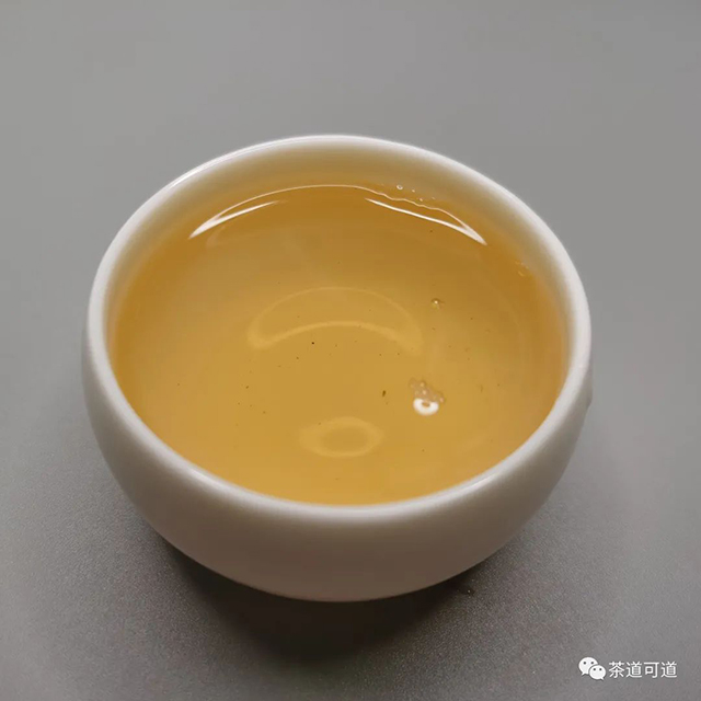 2020年福海金标37生茶普洱茶