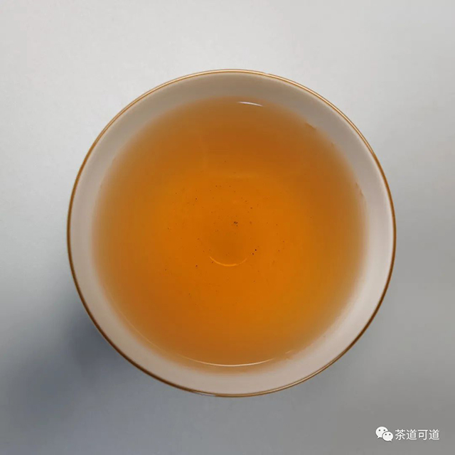 2020年福海布朗山生茶普洱茶