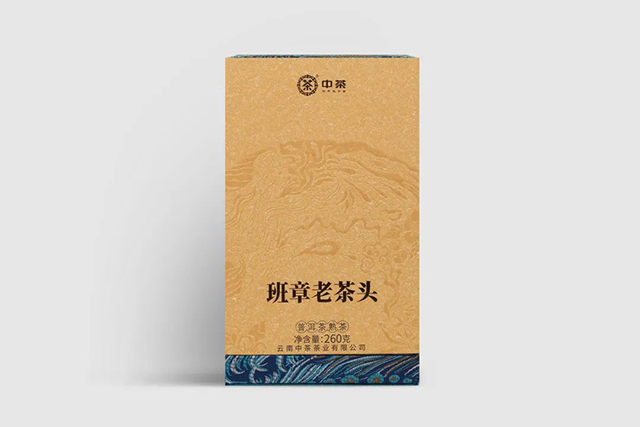 2022中茶中茶班章老茶头普洱茶