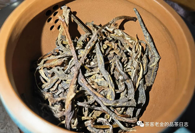 萧关茶事2021年薄荷塘二类古树普洱茶