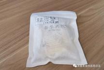 交流茶品：2015年曼松（则道）两款，浅谈仓储的重要性！