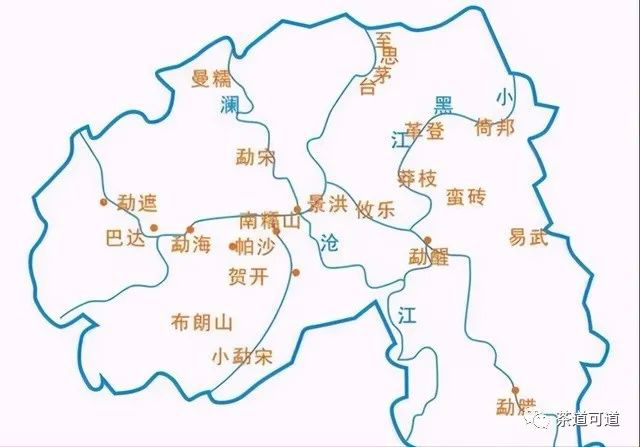 陈升号2019年那卡普洱生茶357克饼