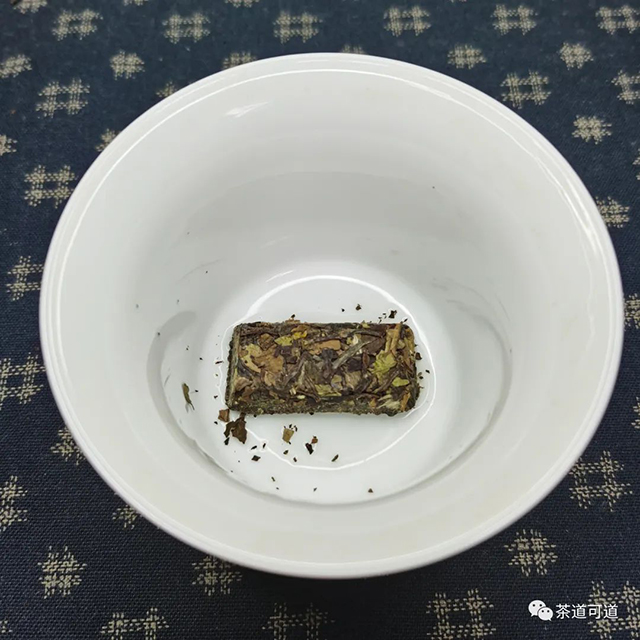 2021年品品香晒白金1841紧压寿眉