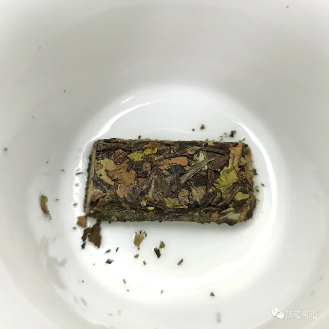 2021年品品香晒白金1841紧压寿眉