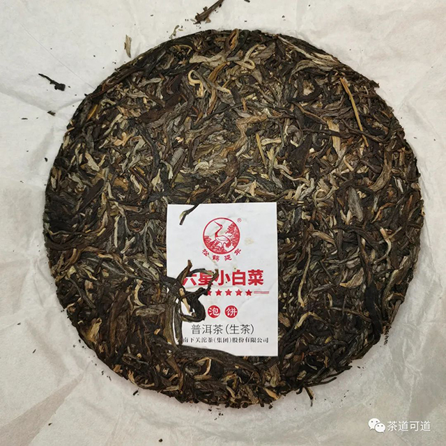 下关六星小白菜