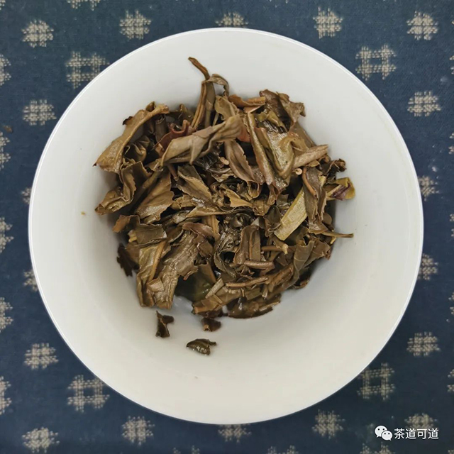 2013年八角亭黎明之光普洱茶