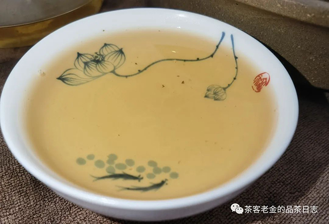 泽芷云山香椿林选株普洱茶